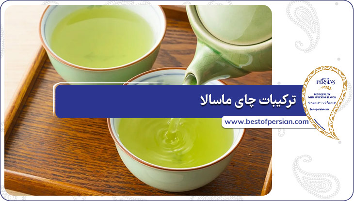 ترکیبات چای ماچا